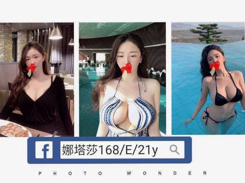 TICKET: 小甜心 @ 壯圍全套 / 氣質美腿辣妹 / 身高169cm / 體重45kg / 胸圍D罩杯 / 年齡22歲 / 穿短裙絲襪細高跟的季節，打扮時尚熱辣   魅力直教人招架不住！ #假日兼職辣手